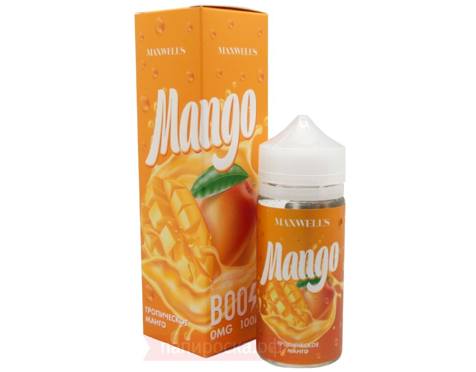 Жидкость Maxwells - Mango
