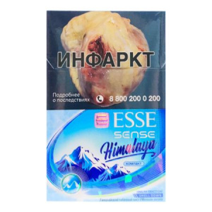 Сигареты с/ф ESSE Sense Himalaya Compact