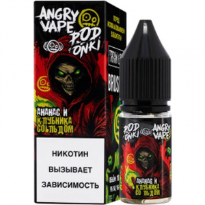 Жидкость ANGRY VAPE&PODONKI Salt - Ананас и Клубника со льдом, 10 мл