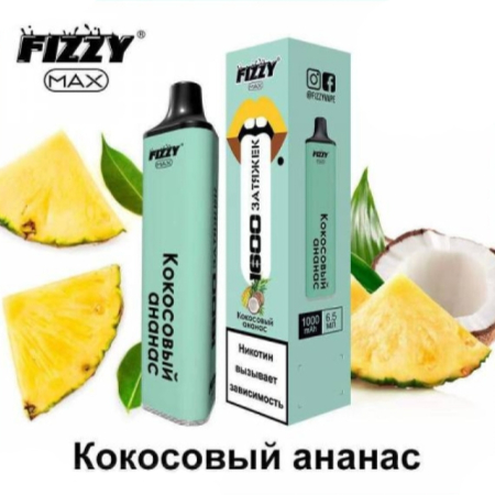 Одноразовый Pod Fizzy MAX - Кокосовый ананас