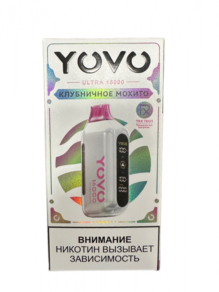 Одноразовый Pod  YOVO 16000 - Клубничное мохито