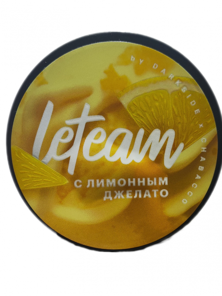 Бестабачная смесь для кальяна Leteam - Лимонный джелато