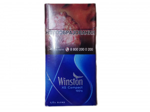 Сигареты с/ф Winston XS Compact 100s Blue 