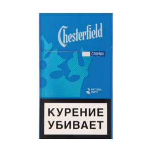 Сигареты с/ф CHESTERFIELD CROWN BLUE MT