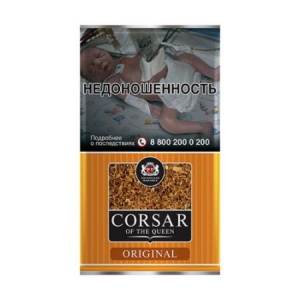 Табак для самокруток CORSAR OF THE QUEEN 35 гр (кисет) - ORIGINAL