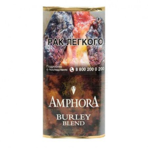 Табак трубочный AMPHORA 40 гр - BURLEY BLEND