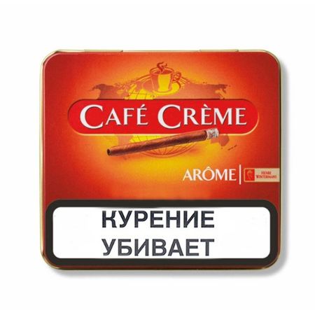 Сигариллы с/ф Cafe Creme 10 (шт) ж/б - Arome