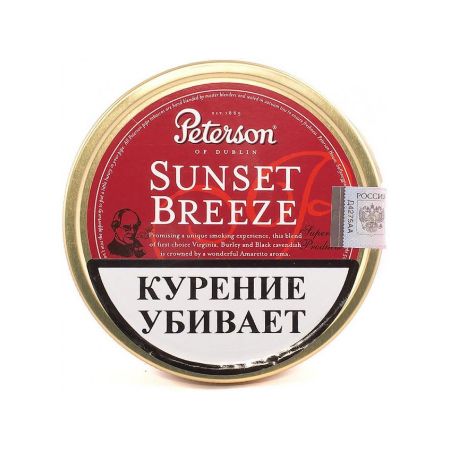 Табак трубочный PETERSON 50 гр (банка) - Sunset Breeze