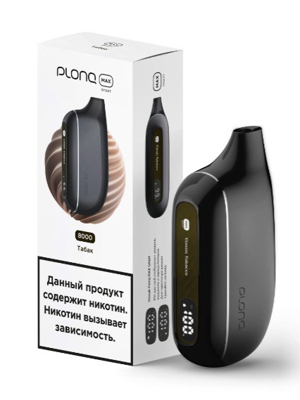 Одноразовый POD PLONQ MAX SMART - Табак