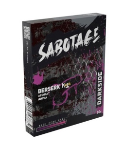 Табак для кальяна Dark Side Sabotage 30 гр - Berserk