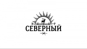 Табак для кальяна Ветер Северный