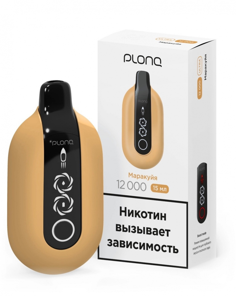 Одноразовый POD PLONQ ULTRA - Маракуйя