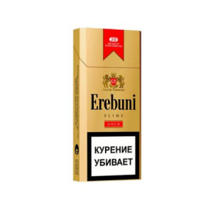 Сигареты с/ф EREBUNI Gold Slims