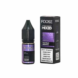Жидкость FOOSE Mixed Salt - Голубая Жвачка, 10 мл