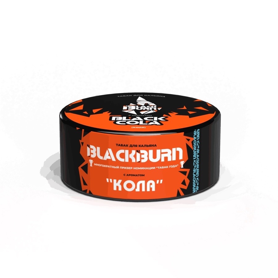 Табак для кальяна BlackBurn 25 гр - BlackCola