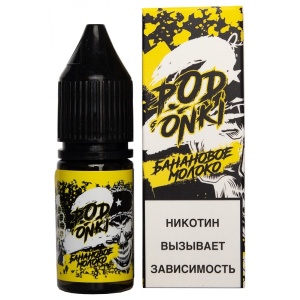 Жидкость Podonki V2 SALT - Banana Milk, 10 мл МТ
