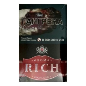 Сигареты с/ф AROMA RICH HIGHLAND 