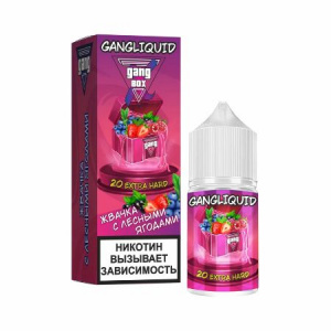 Жидкость GANG XBOX SALT - Жвачка с Лесными ягодами