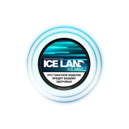 Жевательный табак ICELAND - Ice mint/Ледяная Мята