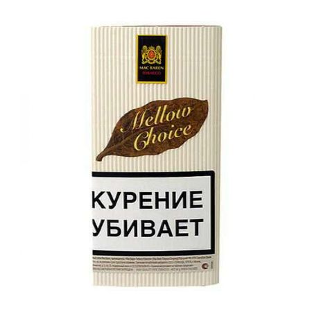 Табак трубочный MAC BAREN Choice 40 гр - Mellow 