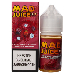 Жидкость MAD JUICE 2.0 Salt - Охлажденный Виноград с Клубникой, 30 мл