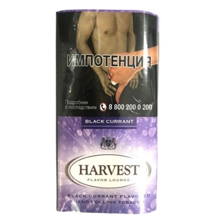 Табак для самокруток HARVEST 30 гр - Black Currant