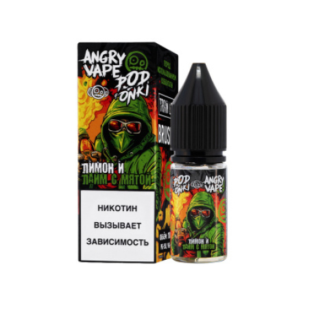 Жидкость ANGRY VAPE&amp;PODONKI Salt - Лимон,лайм с мятой, 10 мл