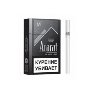 Сигареты с/ф ARARAT Silver Line 83мм