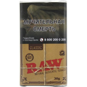 Табак для самокруток Mac Baren RAW 30 гр - Classic 