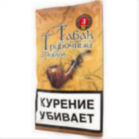 Табак трубочный из Погара 40 гр (кисет) - смесь №3