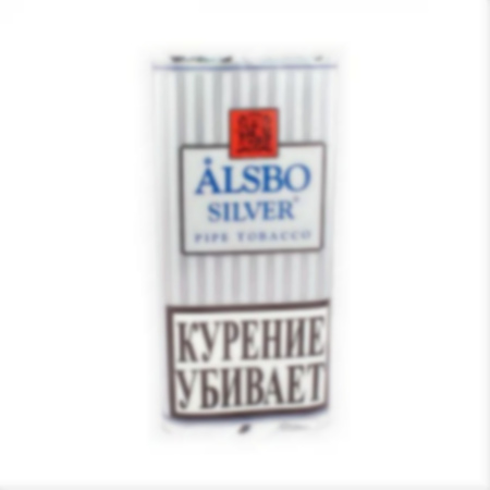Табак трубочный ALSBO 50 гр - SILVER