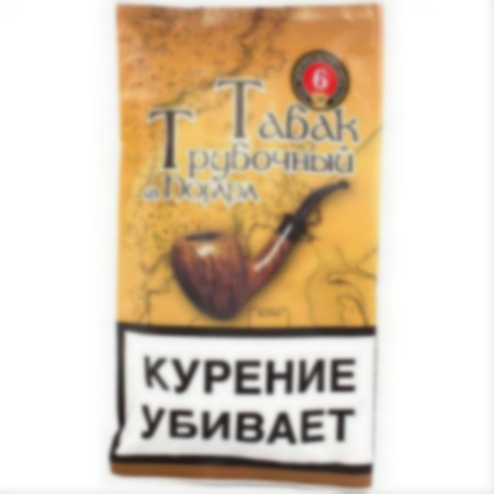 Табак трубочный из Погара 40 гр (кисет) - смесь №6