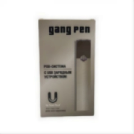 Набор Gang Pen