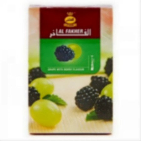 Табак для кальяна Al Fakher - Grape with Berry aroma
