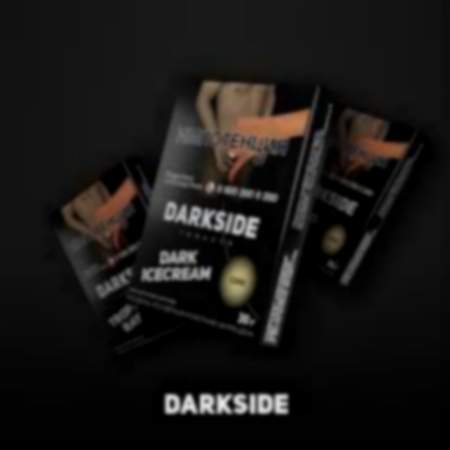 Табак для кальяна Dark Side Core 30 гр