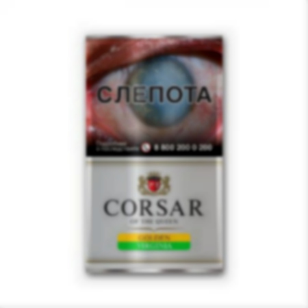 Табак для самокруток CORSAR OF THE QUEEN 35 гр (кисет) - GOLDEN VIRGINIA