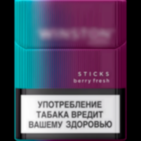 Нагреваемые табачные палочки (стики) Winston Sticks Berry Fresh for Ploom