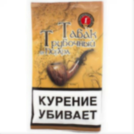 Табак трубочный из Погара 40 гр (кисет) - смесь №1