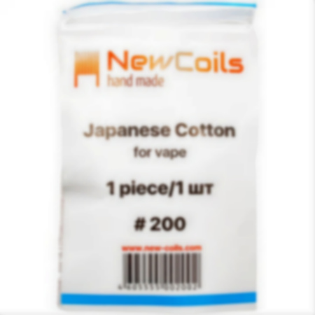 NewCoils #200 Japanese Cotton for vape 1 piece / 1 шт