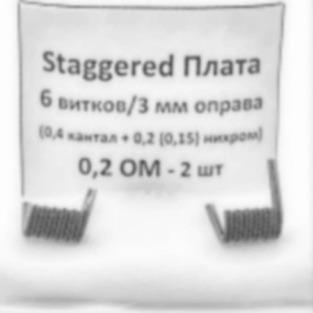 NewCoils #150 Staggered Плата