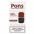 Сменный Картридж для Pons Basic