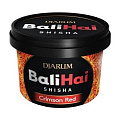 Табак для кальяна DJARUM Bali Hai 50 гр - Crimson Red