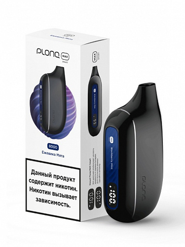 Одноразовый POD PLONQ MAX SMART - Ежевика-мята