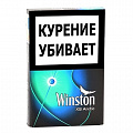 Сигареты с/ф Winston XS Arctic