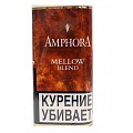 Табак трубочный AMPHORA 40 гр - MELLOW BLEND