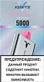 Одноразовый Pod IGNITE 5000 V5 - Strawberry Banana