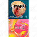 Сигареты с/ф Winston XS Kiss Glam