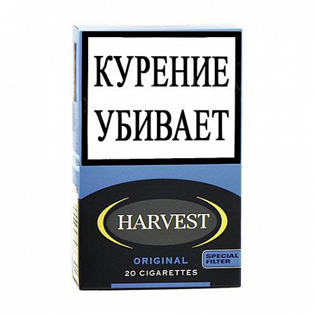 Сигареты с/ф HARVEST ORIGINAL