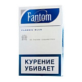 Сигареты с/ф Fantom classik blue МТ