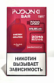 Одноразовый POD Podonki Bar 7000 - Вишневый виноград